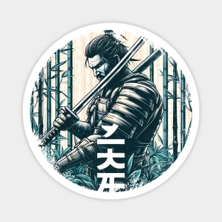 samuray kimono katana bamboo Magnet